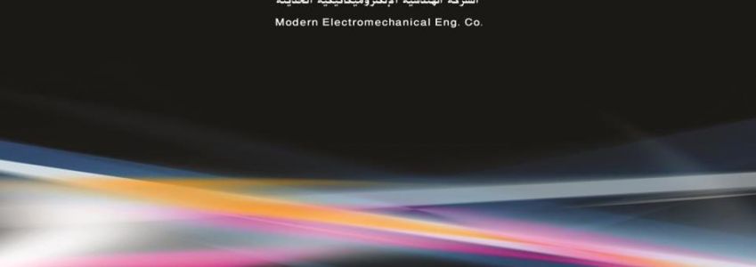 Modern Electromechanical Engineering Co. ( MELEMCO )