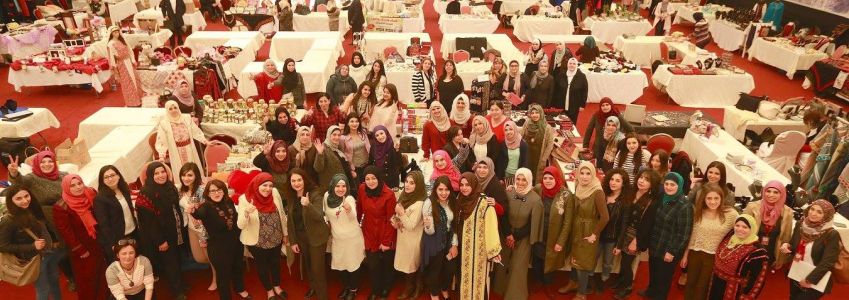 Business Women Forum - Palestine