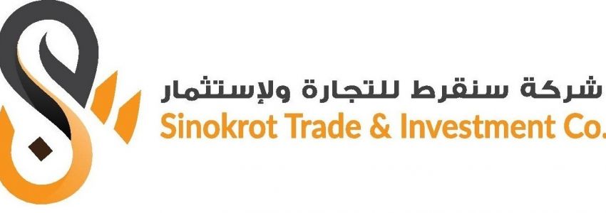 Sinokrot Trade & Investment Co.