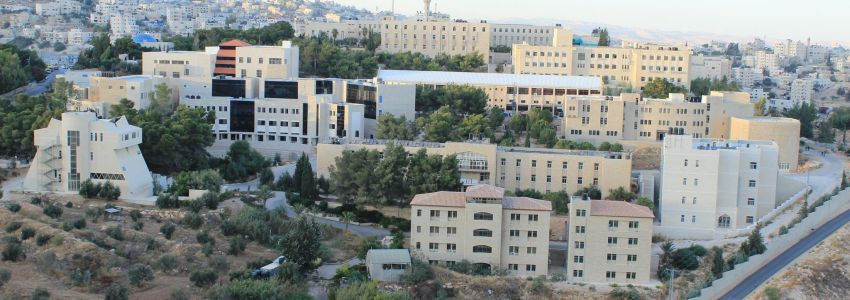 جامعة القدس