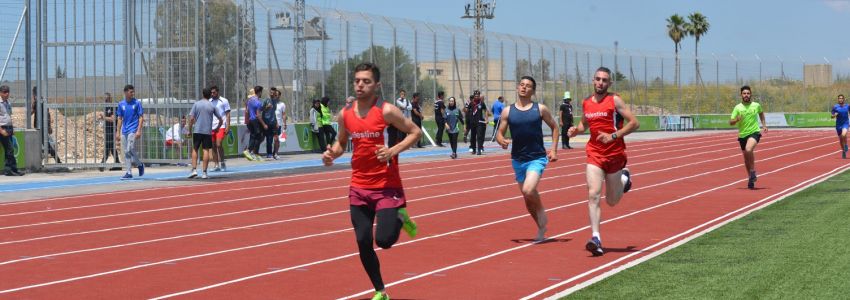 جامعة فلسطين التقنية - خضوري