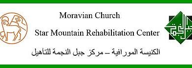 Star Mountain Rehabilitation Center