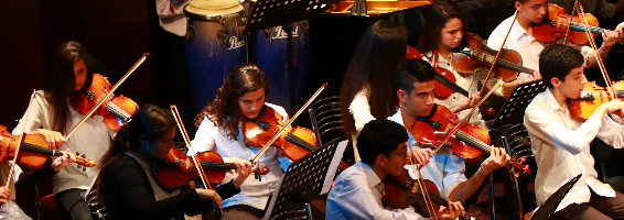Al-Kamandjati Music Center