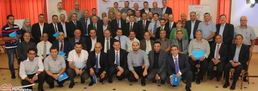 Palestinian Medical Council ( PMC )