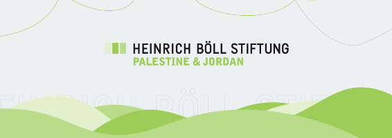 Heinrich Boell Stiftung - Middle East Office