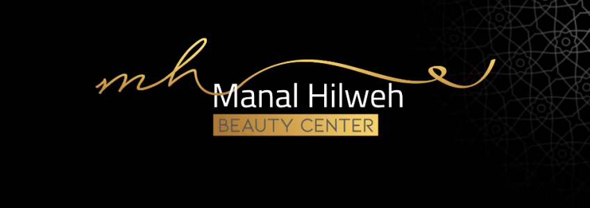 Manal Hilweh Beauty Center