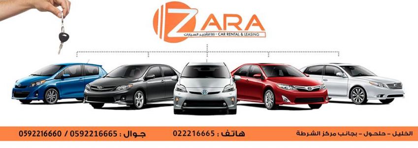 Zara Motors for Car Rental & Leasing