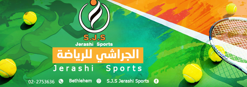 Al-Jerashi For Sport