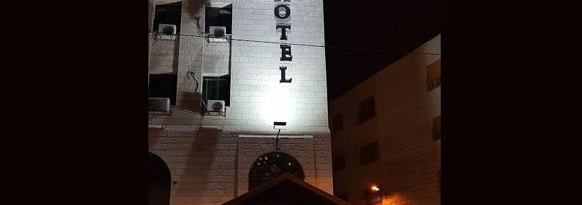 Bethlehem Inn Hotel