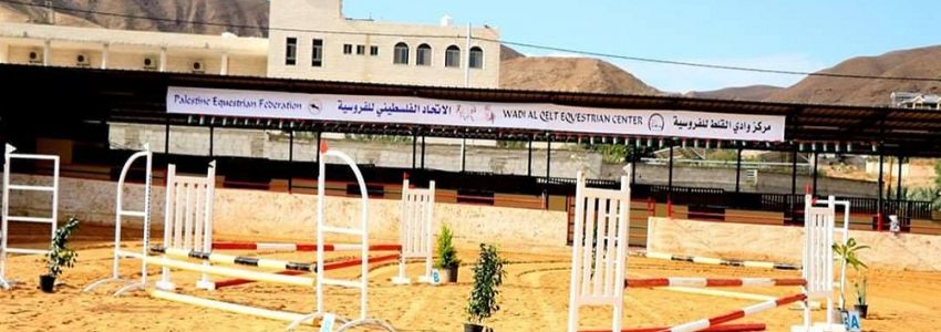 Wadi Al-Qelt Equestrian Center