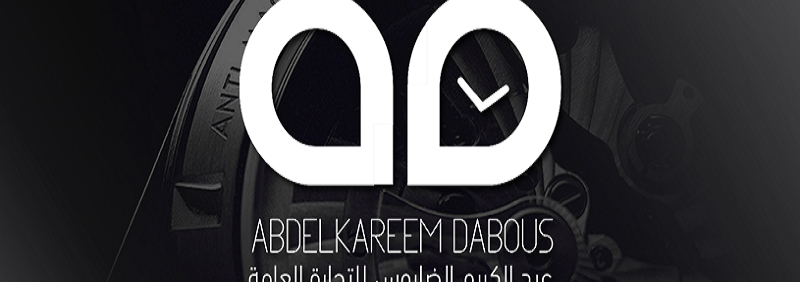 Abdul Karim Al Dabous General Trading Co
