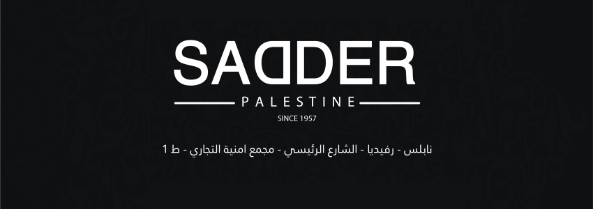 Sadder Men & Ladiyes