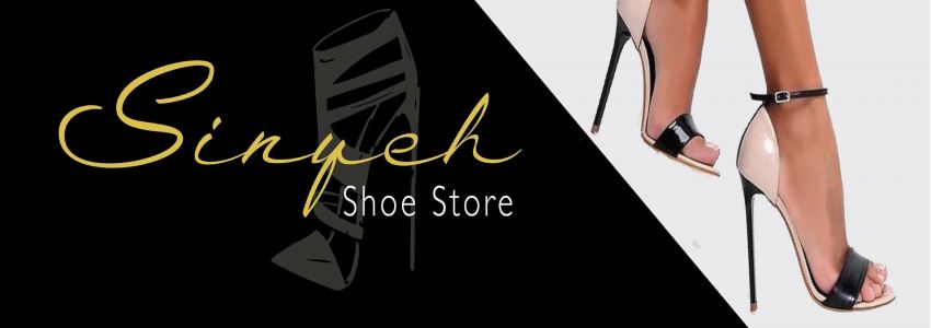 Sinyeh Shoe Store