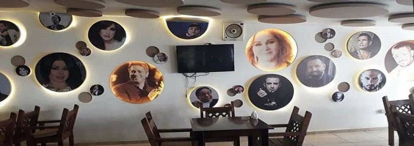 Hamadah Restaurant & Cafe