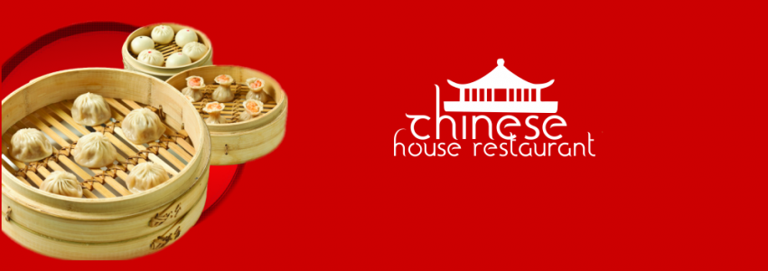 مطعم البيت الصيني