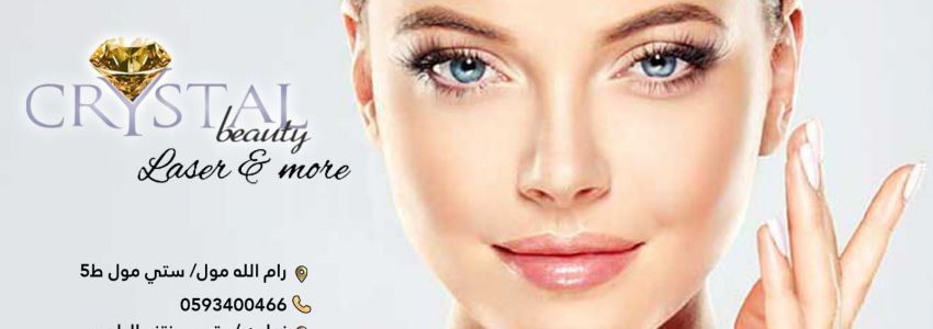 Crystal Beauty Laser & More