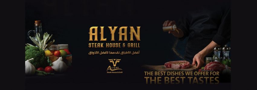 Alyan steak house & grill
