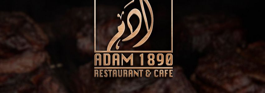 Adam Restaurant