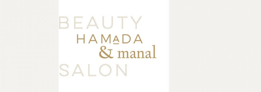 Hamada & Manal Beauty Center