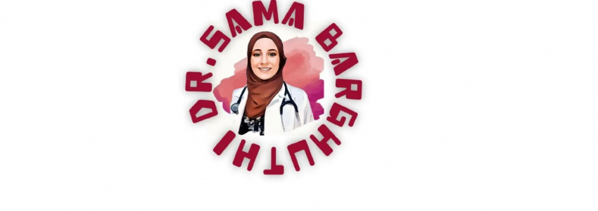 DR Sama Barghuthi