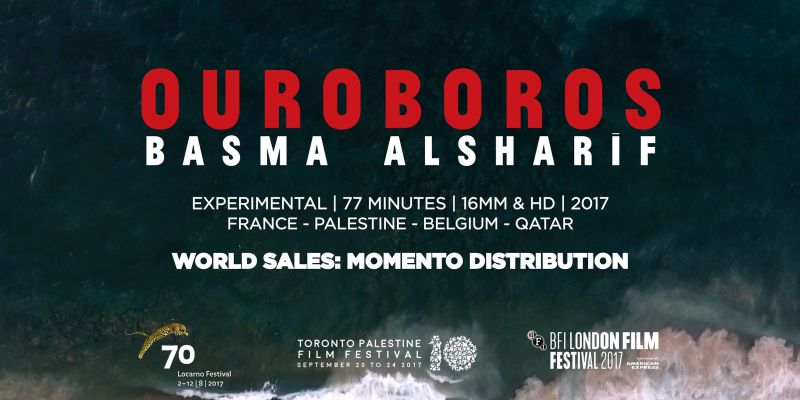 Ouroboros' Palestine Premiere at Days of Cinema