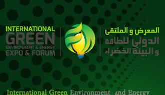 International Green Environment and Energy Expo & Forum