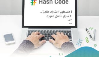Google Hash Code 2018