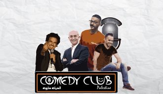 Comedy Club Finals 2018