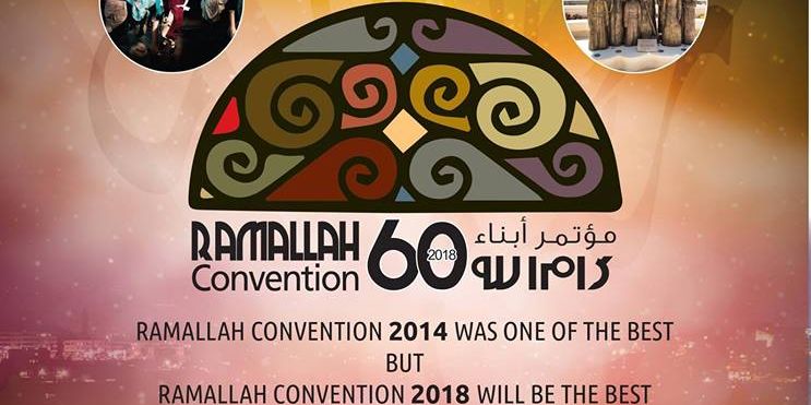 2018 Ramallah Convention