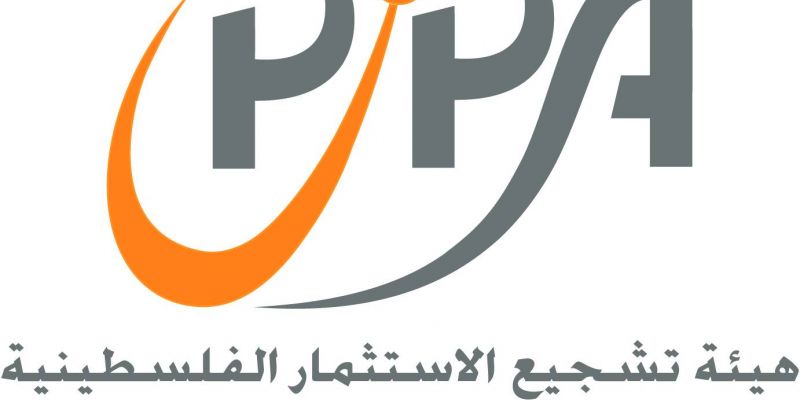 Launch ICT incentive package contract إطلاق عقد حوافز تكنولوجيا