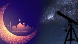 امسية عامة- تحري هلال العيد