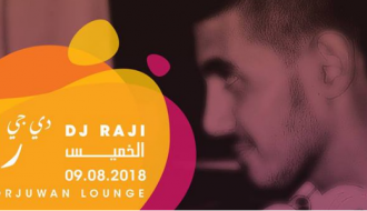 Thursday Night with DJ Raji - ليلة الخميس مع دي جي راجي