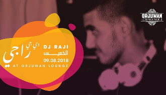 Thursday Night with DJ Raji - ليلة الخميس مع دي جي راجي