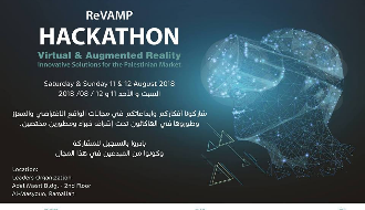 ReVaMP Hackathon \ Palestine Techno Park