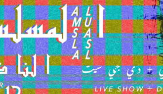 Al Musalsal #4: Al Nather & Haykal (LIVE + DJ SET)