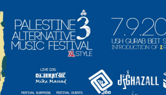Pamfest 3 - Palestine Alternative Music Festival - XL Style