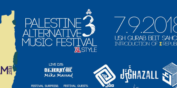 Pamfest 3 - Palestine Alternative Music Festival - XL Style