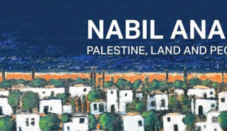 Book Launch "Nabil Anani: Palestine, Land & People"