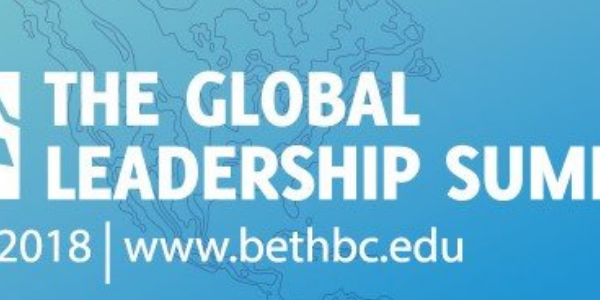 The Global Leadership Summit - مؤتمر قمة القيادة العالمية الخامس