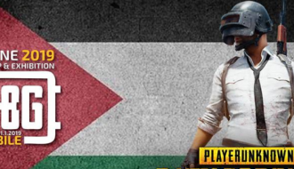 Palestine PUBG Mobile Championship
