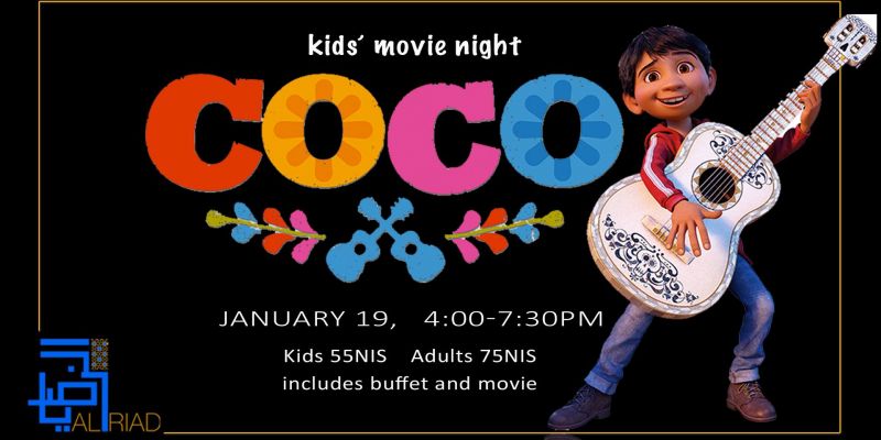 Dinner and a Movie: Coco