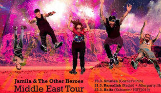 Jamila & The Other Heroes :: NRD :: Habkara :: Middle East Tour