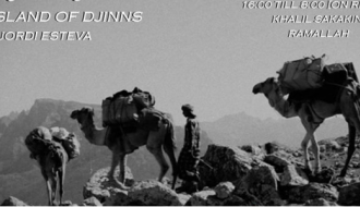 Palestine Film Club - Socotra: Island of Djinns & Afterparty