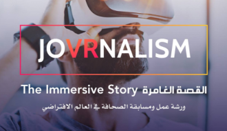 JoVRnalism The Immersive Story
