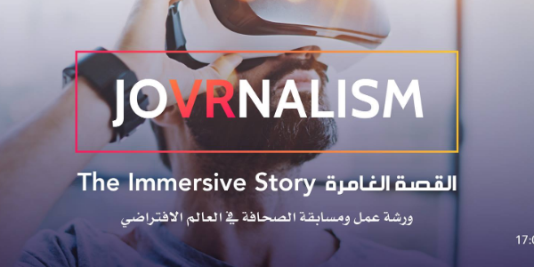JoVRnalism The Immersive Story