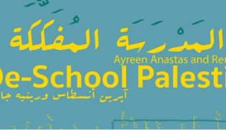 وَرشة المَدرسة المُفكَّكة | De-school Palestine workshop