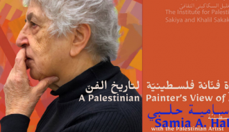 A Palestinian Painter’s View of Art History- artist Samia Halaby