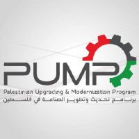 PUMP- برنامج تحديث وتطوير الصناعة في فلسطين