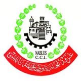 Nablus Chamber of Commerce & Industry