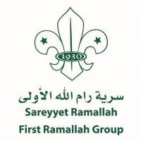 Sareyyet Ramallah First Ramallah Group
